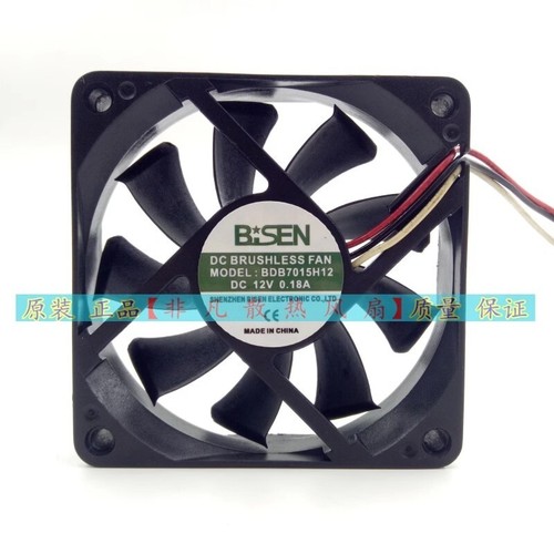 Bsen bdb7015h12 dc12v - bsen,