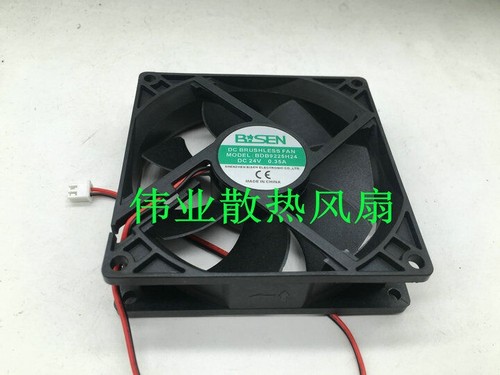 Nuovo bsen 9225 bdb9225h24 - nuovo,