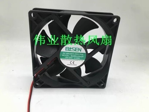Bsen bdb9225h24 dc24v - bsen,