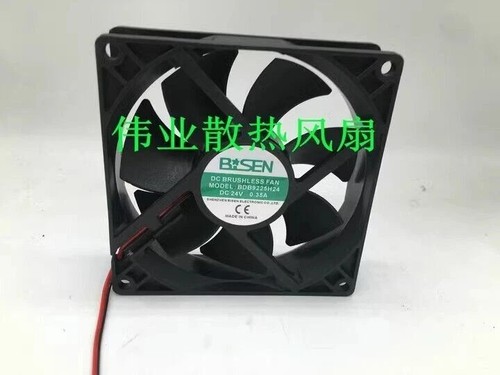 Bsen bdb9225h24 dc24v - bsen,